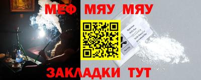 скорость mdpv Дубна