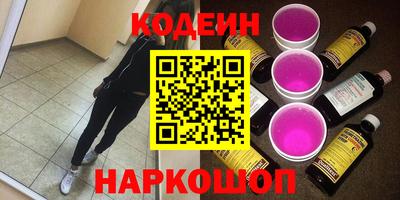 бошки Донской