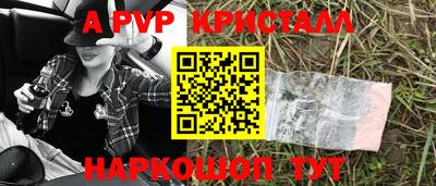 скорость mdpv Дубна
