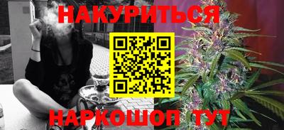 скорость mdpv Дубна
