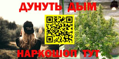 скорость mdpv Дубна