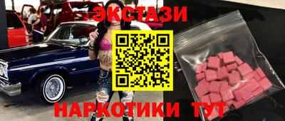 бошки Донской