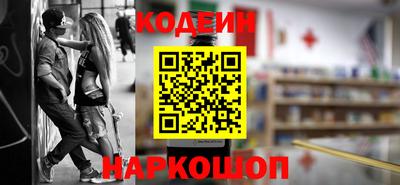 скорость mdpv Дубна