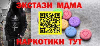 скорость mdpv Дубна
