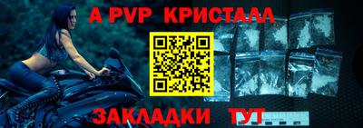 каннабис Донецк