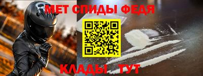скорость mdpv Дубна