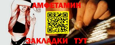 скорость mdpv Дубна