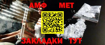 бошки Донской