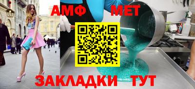 скорость mdpv Дубна