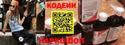бошки Донской