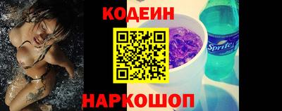 скорость mdpv Дубна