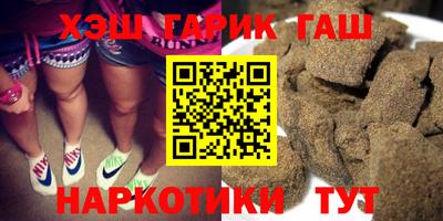 бошки Донской