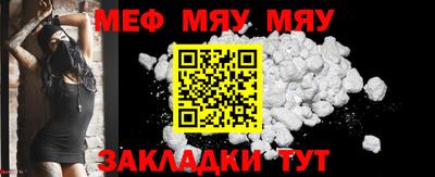 каннабис Донецк