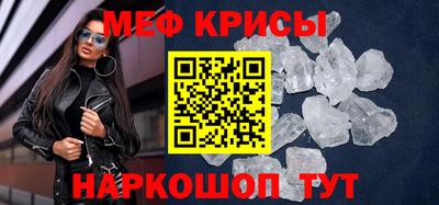 бошки Донской