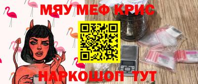 скорость mdpv Дубна
