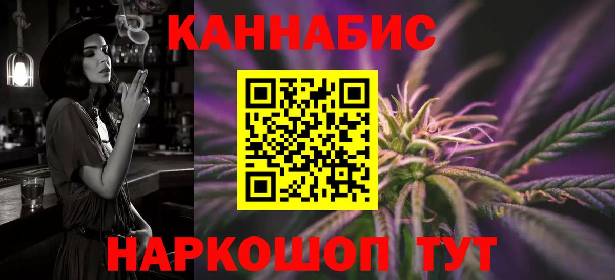 A-PVP Нарткала